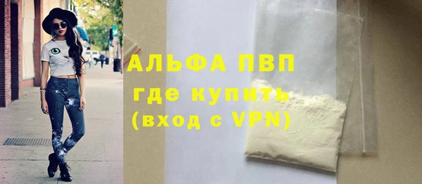 синтетический гашиш Верхнеуральск