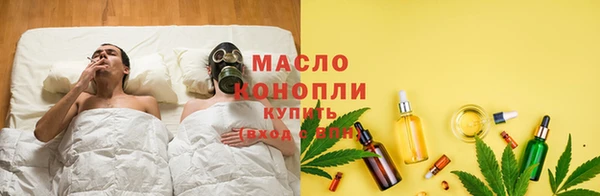 альфа пвп VHQ Богданович